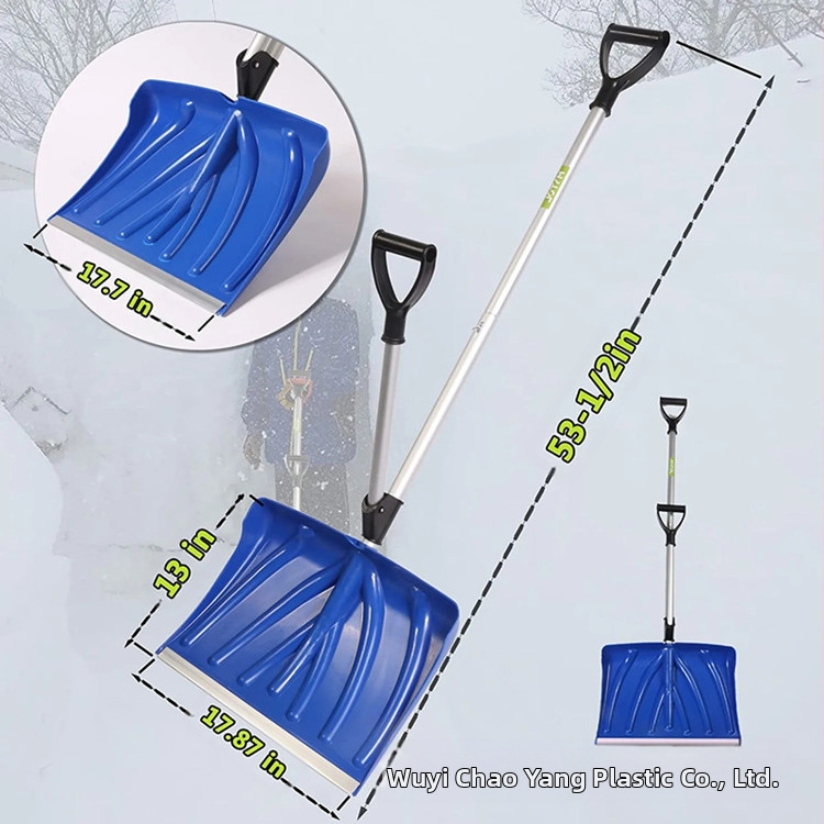 Фабрична едро 2 в 1 двойна дръжка, спестяваща труд, 18-инчова лопата за сняг, лопата за сняг, инструмент за снегопочистване, лопата за зърно