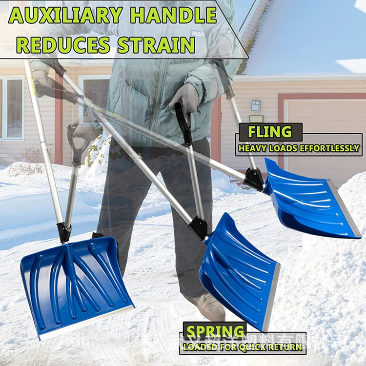 Tehase hulgimüügist 2-ühes topeltkäepidemega tööjõudu säästev 18-tolline lumelabidas lumelabidas lumekoristustööriist viljalabidas