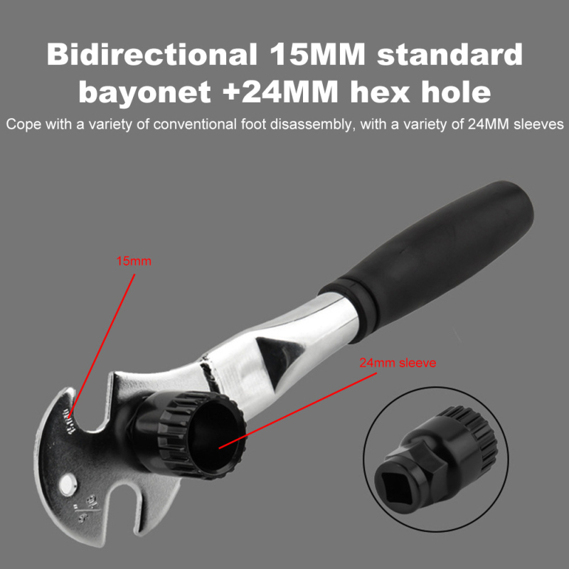 Kalnų dviračio pedalų išardymo raktas priekinės ir galinės ašies išardymo įrankis 15 mm trijų viename daugiafunkcis automobilio remonto įrankis