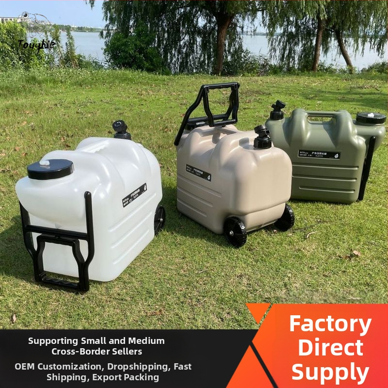 Rūpnīcas tiešās piegādes kempinga āra PE spainis ar pārnēsājamu vilkšanas stieni, liela ūdens uzglabāšanas automašīnas dzeramā ūdens uzglabāšanas tvertne