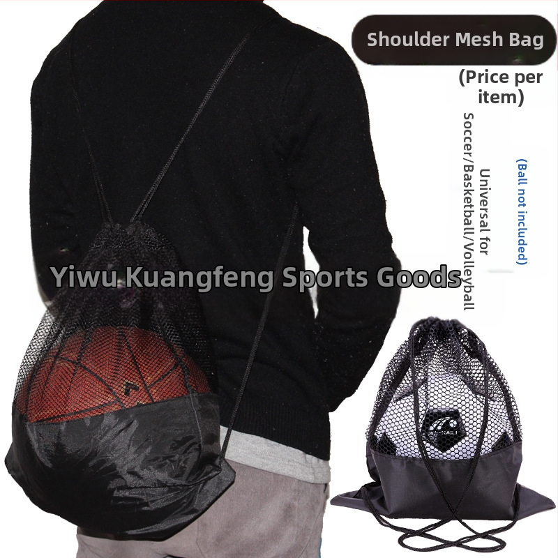 Чанта за през рамо за футбол, мрежа за съхранение на открито, раница за съхранение на баскетбол, открита волейболна спортна раница, пакет с една топка