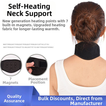 Хъбей Търговия на едро с турмалинов самозагряващ се протектор за врата Универсален подарък Горещо пресован магнитен протектор за врата Топъл протектор за шиен гръбнак Протектор за врата