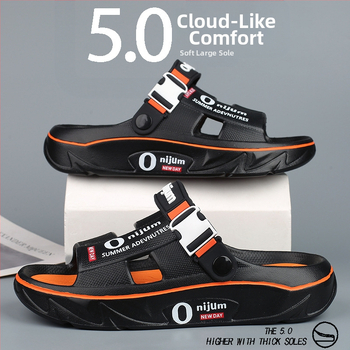 Új férfi szandálok és papucsok 2025 nyári vastag talpú otthoni csúszásgátló kopásálló dezodoráló divatos strandpapucsok határokon átnyúló