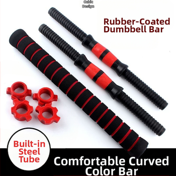 Hantelių strypas universalus, pora rankenų, prailginta 35/40/51CM, veržlės jungtis, hantelių priedai 2,5 cm, didmeninė prekyba