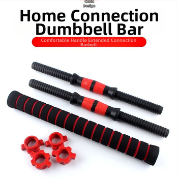 Hantelių strypas universalus, pora rankenų, prailginta 35/40/51CM, veržlės jungtis, hantelių priedai 2,5 cm, didmeninė prekyba