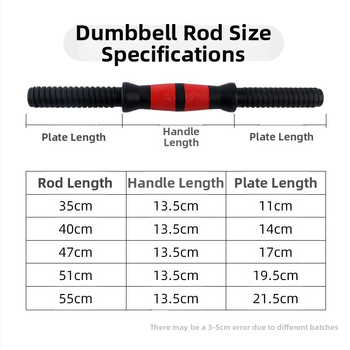 Hantelių strypas universalus, pora rankenų, prailginta 35/40/51CM, veržlės jungtis, hantelių priedai 2,5 cm, didmeninė prekyba