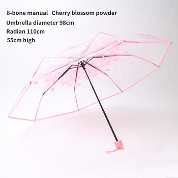 Átlátszó összecsukható esernyő cseresznyevirág mintás átlátszó kameraesernyő 8 csontos logós reklámesernyő megerősített szélálló tartós esőálló kettős felhasználású esernyő