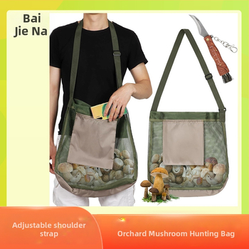 Amazon kültéri gyümölcsös zsák, légáteresztő, kétoldalas, álcázó, vadgomba-szedő táska, összecsukható, nagyméretű betakarító táska