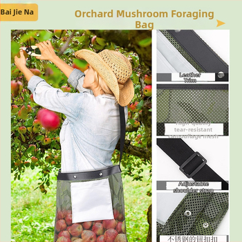 Amazon kültéri gyümölcsös zsák, légáteresztő, kétoldalas, álcázó, vadgomba-szedő táska, összecsukható, nagyméretű betakarító táska