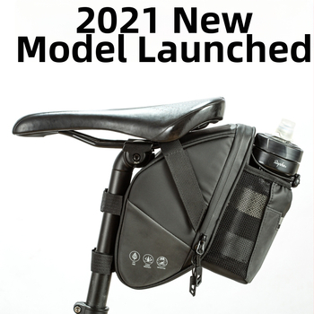 Išskirtinis tarpvalstybinis neutralus dviračio krepšys, kalnų dviračio vandens virdulio krepšys, šviesą atspindintis ypač didelis dviračio galinės sėdynės krepšys, sėdynės krepšys