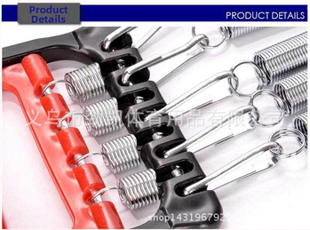 Συσκευή τάνυσης πεντάλ τριών χρήσεων Jinkai, συσκευή ενδυνάμωσης βραχίονα, ελατήριο, διαστολέας στήθους, εξοπλισμός γυμναστικής γραφείου, συσκευή πολλαπλών λειτουργιών τάνυσης