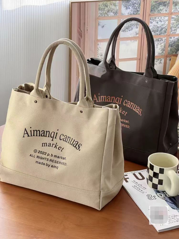 Eredeti, házi készítésű, japán stílusú vastag vászon angol táska, sokoldalú, művészi, hordozható, nagy kapacitású kézitáska diákoknak, ingázóknak