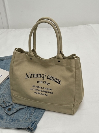 Eredeti, házi készítésű, japán stílusú vastag vászon angol táska, sokoldalú, művészi, hordozható, nagy kapacitású kézitáska diákoknak, ingázóknak