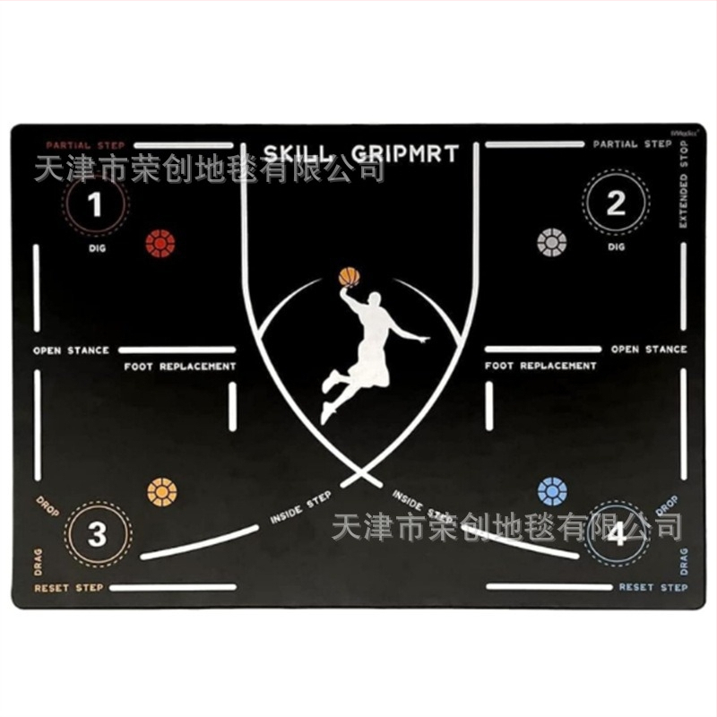 Kosárlabda lábmunka edzőszőnyeg csúszásgátló szőnyeg sportlabda irányító tempószőnyeg beltéri hangszigetelt kopásálló kosárlabda edzőszőnyeg nagykereskedelem