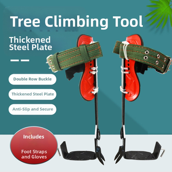 Фабрика на едро на дърво катерене артефакт изправен дърво инструмент за катерене дърво крак вратовръзка син голям завой Hornet крак катарама бране железни обувки