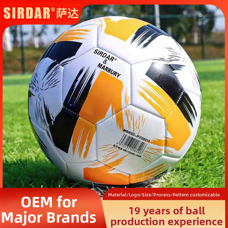 Pradinių ir vidurinių mokyklų mokinių futbolas Nr. 4 Nr. 5 vidurinės mokyklos stojamųjų egzaminų mokymo varžybos vaikų futbolas PVC mašininis siuvimas PU dilimui atsparus futbolas didmeninė prekyba