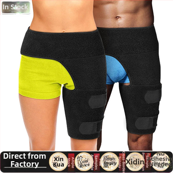 Tarpvalstybinė sportinė šlaunų apsauga, bėgimas, sunkumų kilnojimas, raumenų kojų apsauga nuo įtempimo, klubų diržas, šlaunų apsauga fitnesui, suspaudimo diržas