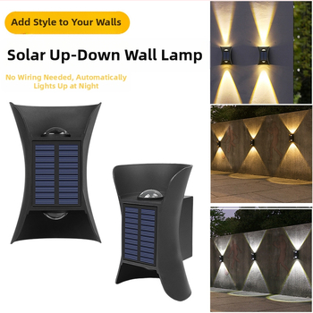 Naujas saulės rago formos lauko lempa, atspari vandeniui, sieninė sieninė lempa, kiemo sodo siena, prožektorius, vilos durų sieninė lempa