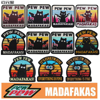 PEW PEW MADAFAKAS Maža juoda katė, audianti kviečių spalvos raištį, lipdukas su „Morale Chapter Embroidered Chapter“ kuprinės lipduku