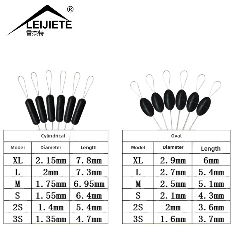 Космически боб на едро, 300 зърна, един маслинено-черен каучук с висока концентричност, цилиндричен риболовен уред, фабричен аутлет
