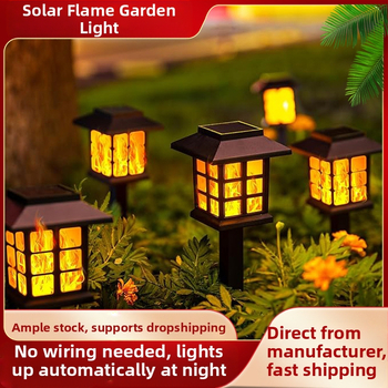 Saulės šviestuvai, vejos šviestuvai, lauko grindų šviestuvai, liepsnos šviestuvai, namo kraštovaizdžio šviestuvai, vilos sodo šviestuvai, automatiniai