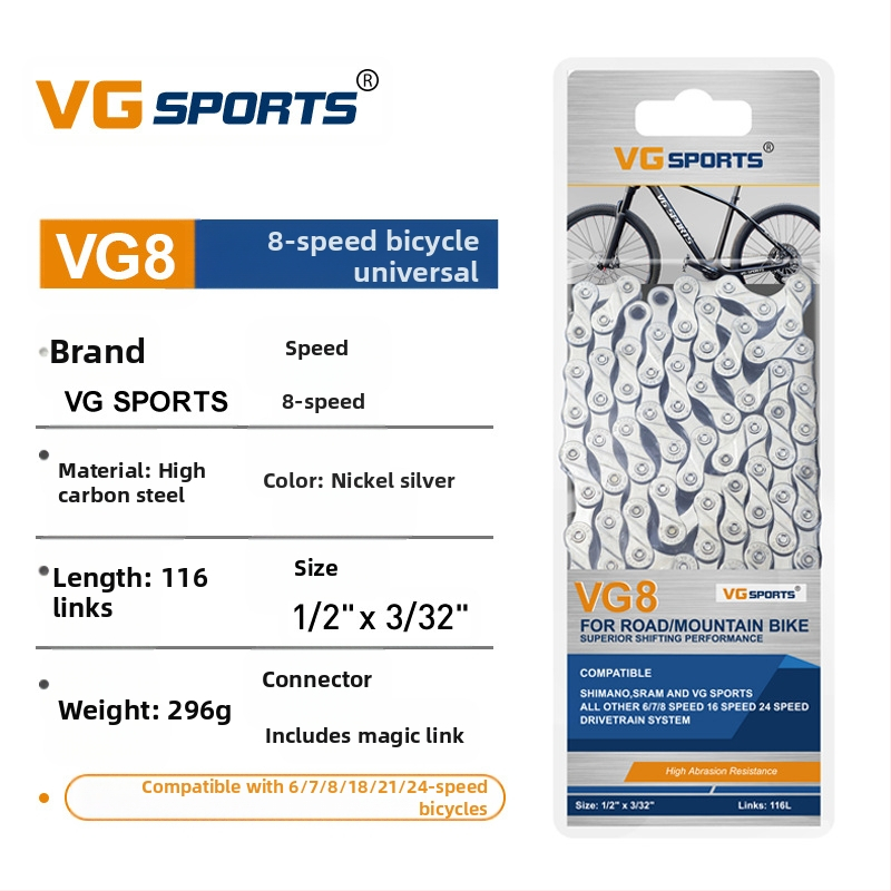 [Същият стил, ниска цена] Vg Sports 8/9/10/11/12 скорости, верига за планински шосеен велосипед, без изрязване, лека, златна, цветна