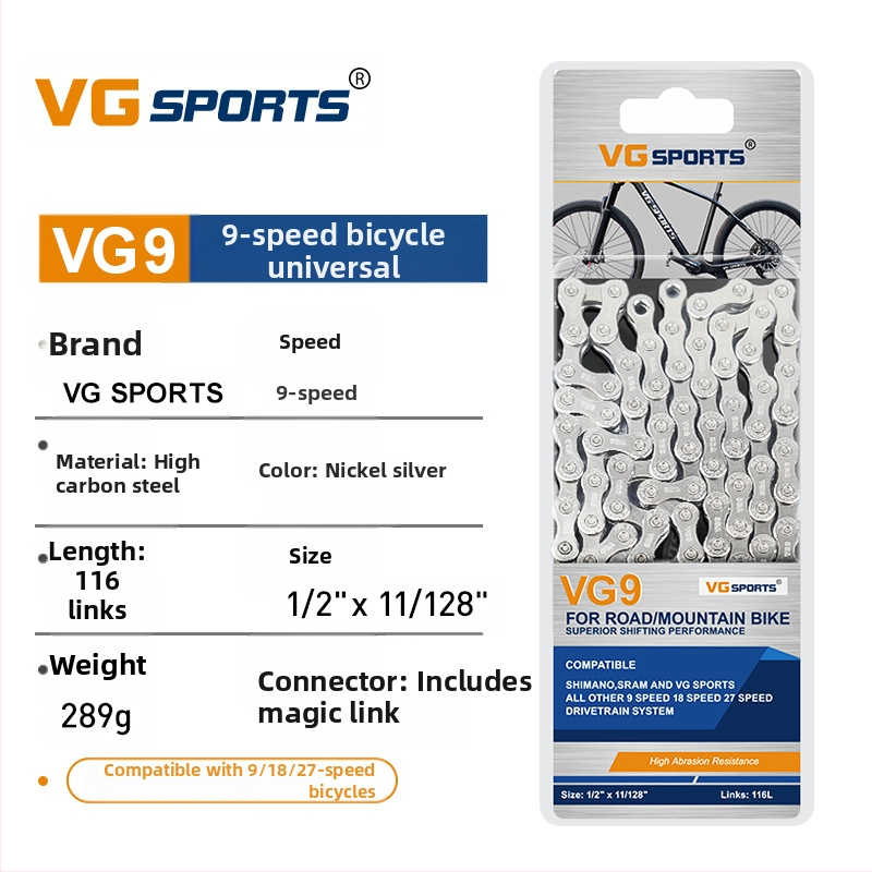 [Същият стил, ниска цена] Vg Sports 8/9/10/11/12 скорости, верига за планински шосеен велосипед, без изрязване, лека, златна, цветна