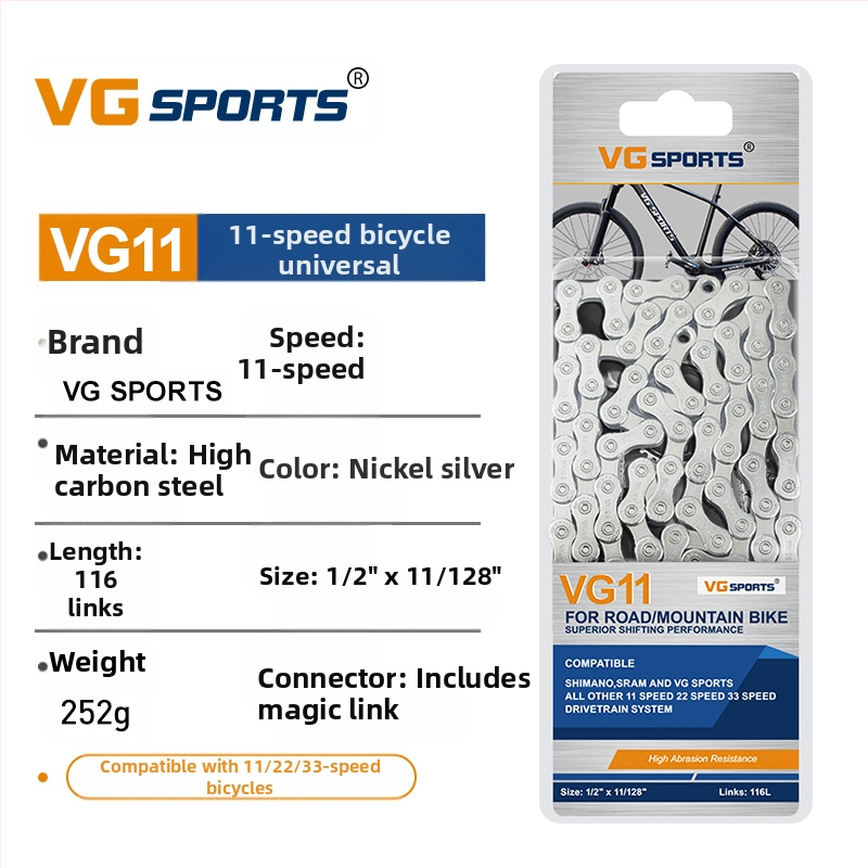[Същият стил, ниска цена] Vg Sports 8/9/10/11/12 скорости, верига за планински шосеен велосипед, без изрязване, лека, златна, цветна
