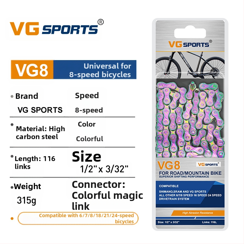 [Същият стил, ниска цена] Vg Sports 8/9/10/11/12 скорости, верига за планински шосеен велосипед, без изрязване, лека, златна, цветна