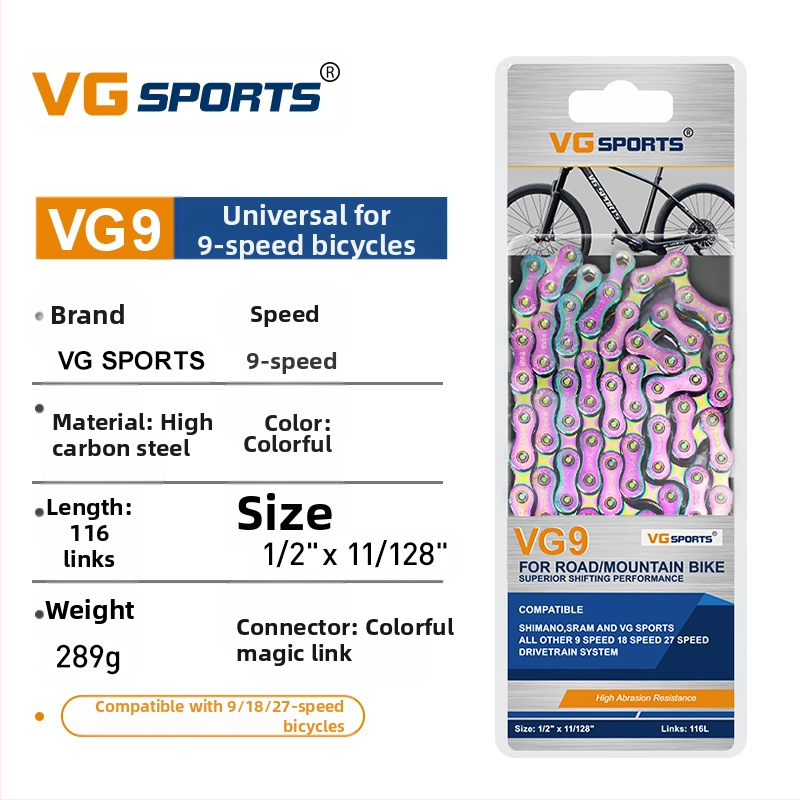 [Същият стил, ниска цена] Vg Sports 8/9/10/11/12 скорости, верига за планински шосеен велосипед, без изрязване, лека, златна, цветна