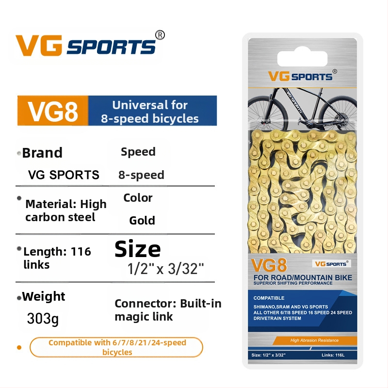 [Същият стил, ниска цена] Vg Sports 8/9/10/11/12 скорости, верига за планински шосеен велосипед, без изрязване, лека, златна, цветна