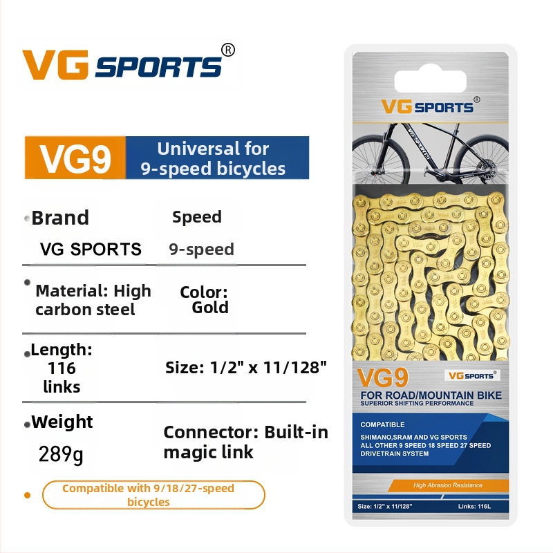 [Същият стил, ниска цена] Vg Sports 8/9/10/11/12 скорости, верига за планински шосеен велосипед, без изрязване, лека, златна, цветна