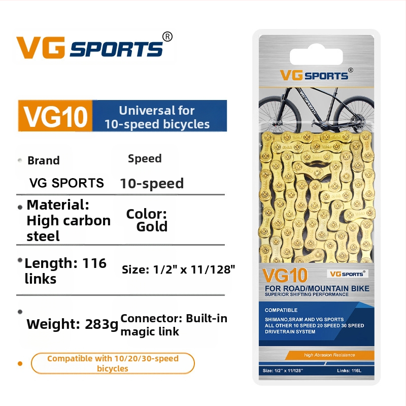 [Същият стил, ниска цена] Vg Sports 8/9/10/11/12 скорости, верига за планински шосеен велосипед, без изрязване, лека, златна, цветна