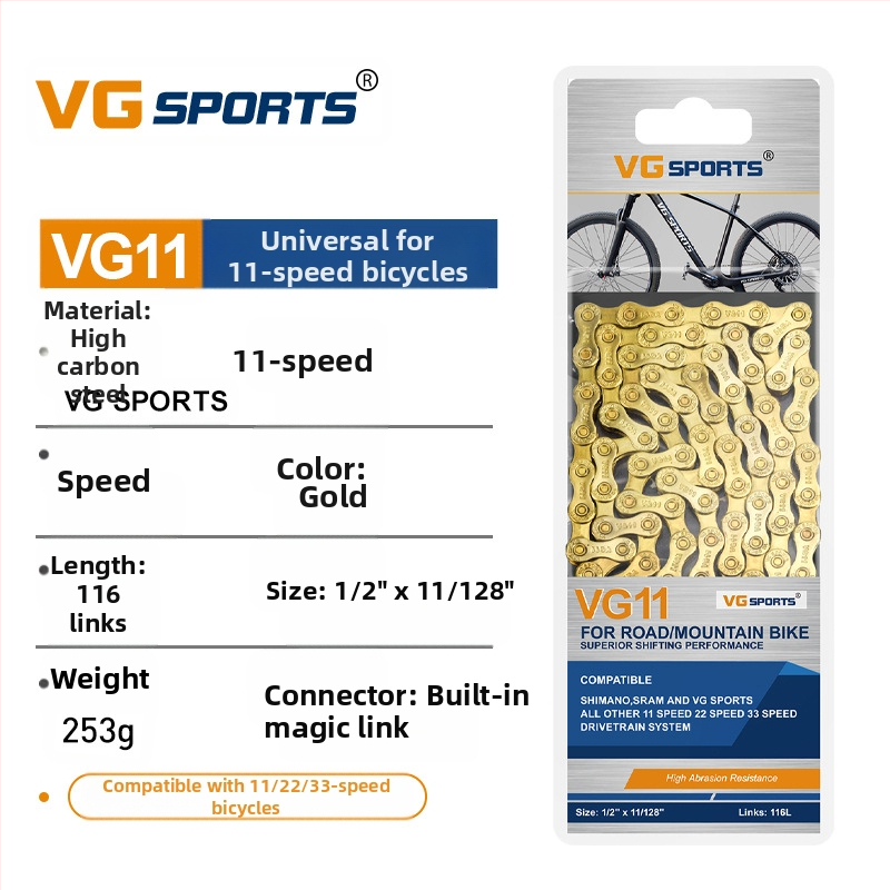 [Същият стил, ниска цена] Vg Sports 8/9/10/11/12 скорости, верига за планински шосеен велосипед, без изрязване, лека, златна, цветна
