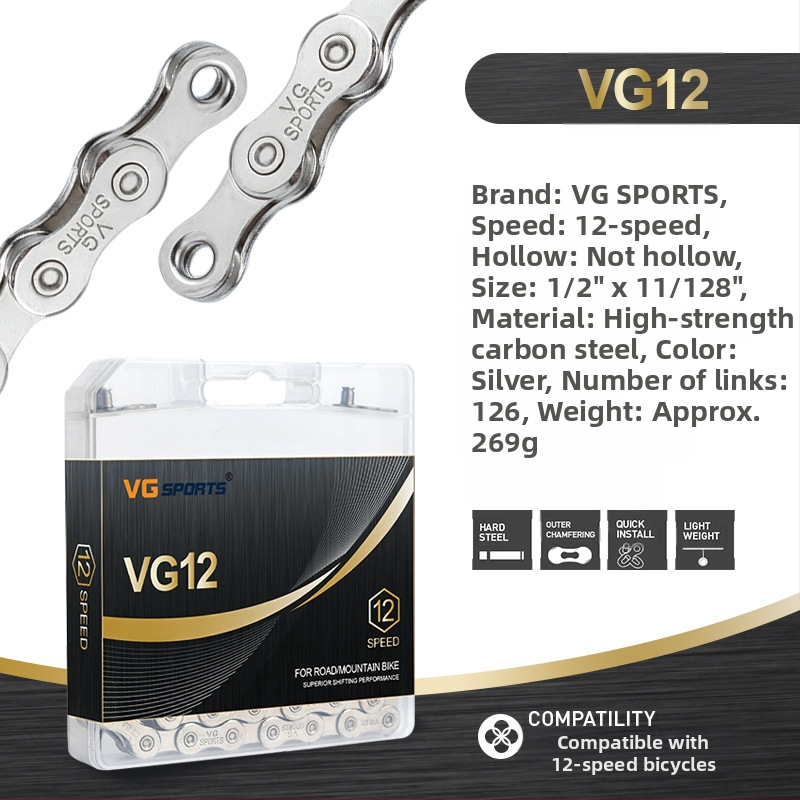 [Същият стил, ниска цена] Vg Sports 8/9/10/11/12 скорости, верига за планински шосеен велосипед, без изрязване, лека, златна, цветна