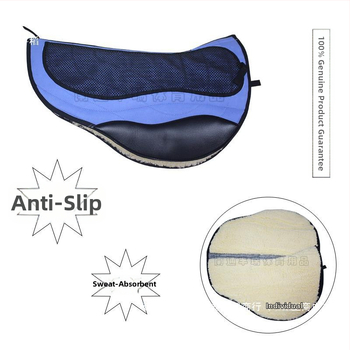 Πυκνωμένο μαξιλάρι σέλας που απορροφά τους κραδασμούς, βρετανικό μαξιλάρι εφίδρωσης αντοχής για ιππασία, μάλλινο μαξιλάρι, αντιολισθητικό αντιολισθητικό μαξιλάρι, συρτάρι εφίδρωσης, ιππική ζώνη