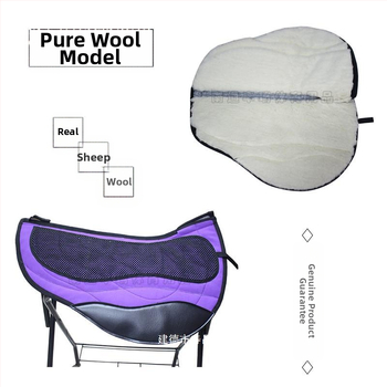 Πυκνωμένο μαξιλάρι σέλας που απορροφά τους κραδασμούς, βρετανικό μαξιλάρι εφίδρωσης αντοχής για ιππασία, μάλλινο μαξιλάρι, αντιολισθητικό αντιολισθητικό μαξιλάρι, συρτάρι εφίδρωσης, ιππική ζώνη
