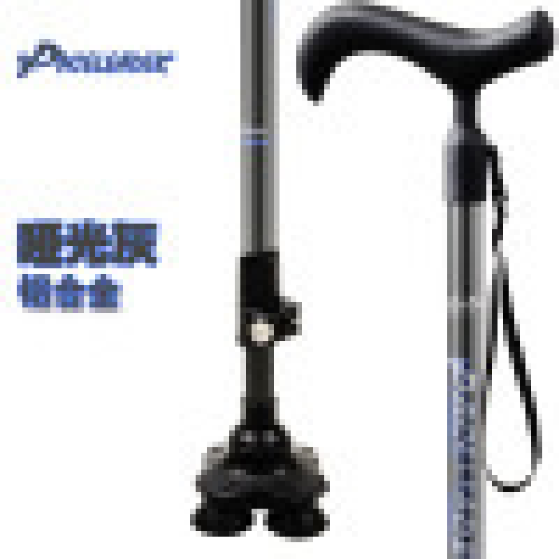 Paceleader Leader alumínium ötvözetből készült öregember bottal ellátott mankó