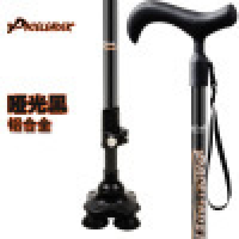 Paceleader Leader alumínium ötvözetből készült öregember bottal ellátott mankó