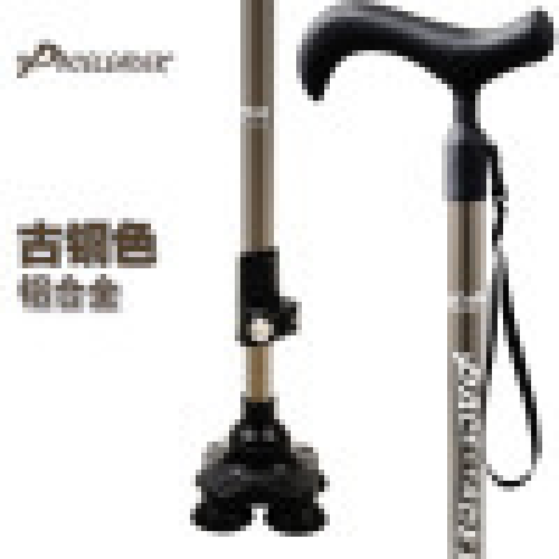 Paceleader Leader alumínium ötvözetből készült öregember bottal ellátott mankó