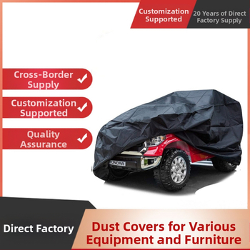 Cross-Border kültéri gyerek játékautótakaró 420D Oxford szövet kültéri por-, víz- és napálló gyerek játékautótakaró