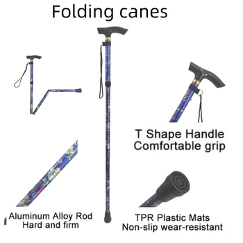 Tarpvalstybinė sulankstoma lazda pagyvenusiems žmonėms, aliuminio lydinio teleskopinė lazda, atspausdinta penkių dalių lazda, neslystanti, alpinizmo lazda, didmeninė prekyba