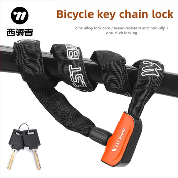 WEST BIKING dviračio užraktas su apsauga nuo vagystės, rakto užraktas, kalnų dviračio, elektrinio automobilio grandinės užraktas, akumuliatorinis automobilio grandinės užraktas