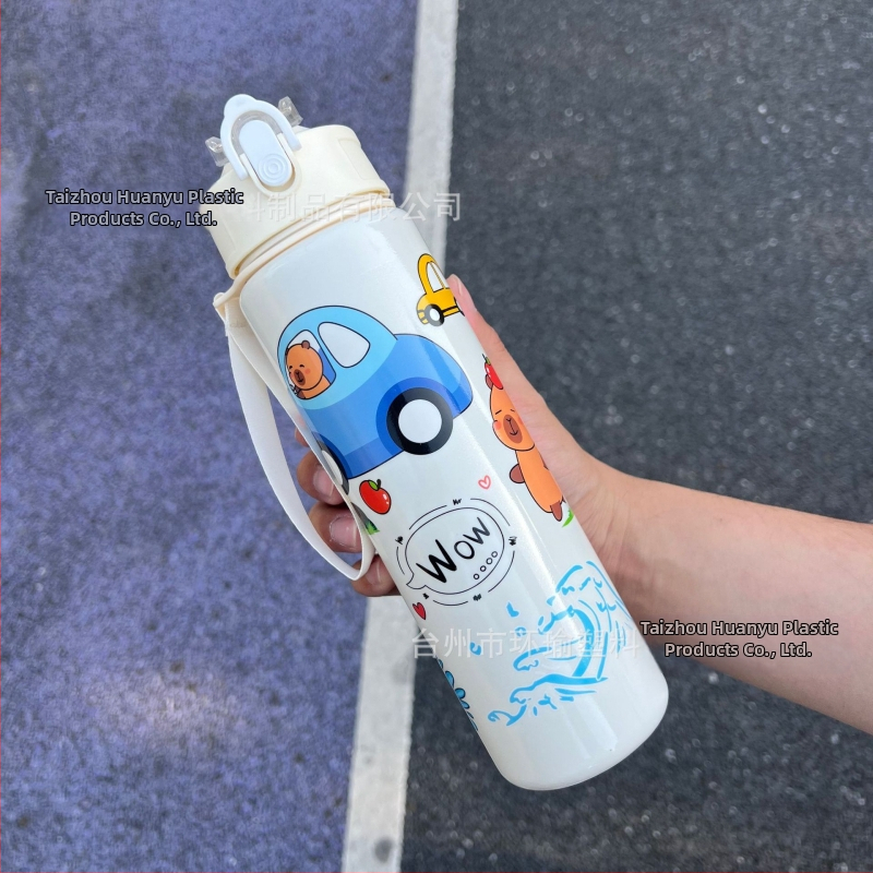 „Capibala“ vidutinio dydžio puodelis, mielas meškiuko formos šiaudelis, vandens puodelis studentams, šokinėjantis animacinių filmukų sportinis puodelis su virvele