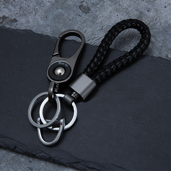 Δημιουργικό κρεμαστό κόσμημα μπρελόκ αυτοκινήτου υψηλής ποιότητας για άνδρες, μεταλλικό πλεγμένο σχοινί, προσωπικότητα ζευγαριού, απλή