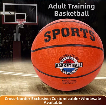 Χονδρική πώληση από κατασκευαστή παιδικών μπάλων από καουτσούκ μεγέθους 3, 4, 5, 7 για εκπαίδευση μαθητών νηπιαγωγείου και δημοτικού, ανθεκτικές στη φθορά μπάλες μπάσκετ από μαλακό δέρμα