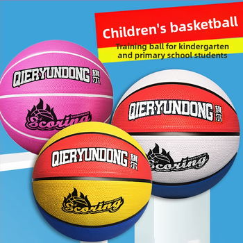 Χονδρική πώληση από κατασκευαστή παιδικών μπάλων από καουτσούκ μεγέθους 3, 4, 5, 7 για εκπαίδευση μαθητών νηπιαγωγείου και δημοτικού, ανθεκτικές στη φθορά μπάλες μπάσκετ από μαλακό δέρμα