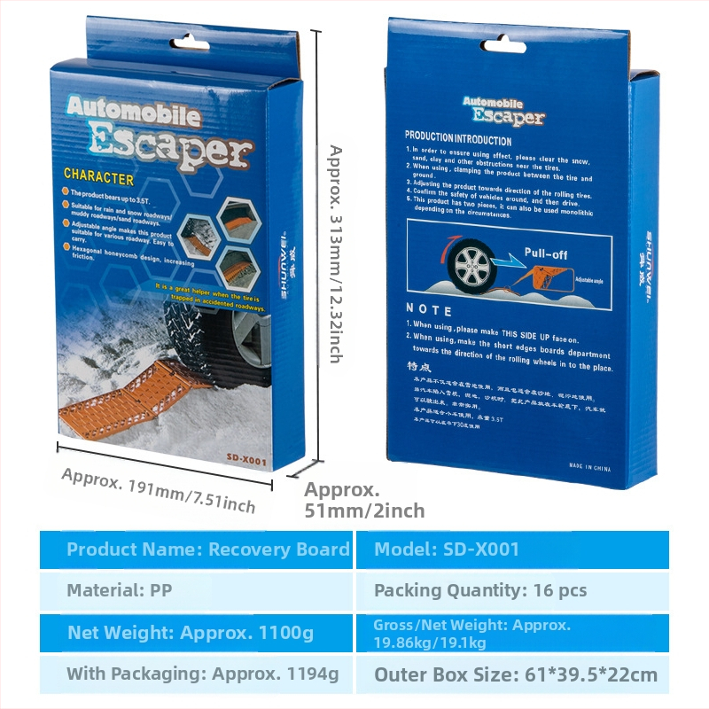 Shunwei autorehvi libisemisvastane isejuhtiv lumi liiv muda maastikul hädaolukorra auto enesepäästmiseks kokkupandav põgenemislaud