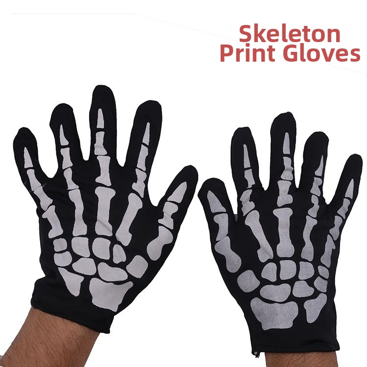 Хелоуинска маска за ужаси, череп и брадичка, скелет, призрак, ръкавици, комплект, облекло за парти, ново