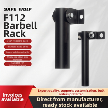 Стена с щанга, рамка за цев за пистолет, експлозивна силова рамка, силова тренировка, силно издърпване, гребане с мина, цев за пистолет, рамка за пистолет, упражнения за мускулите на гърба